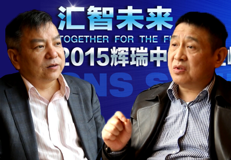 [視頻]王高華、趙靖平談抑郁癥的治療