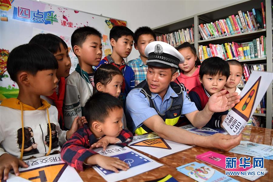 (新華全媒頭條·圖文互動)(3)從大國之治邁向強國之治——新中國70年社會治理現代化巡禮