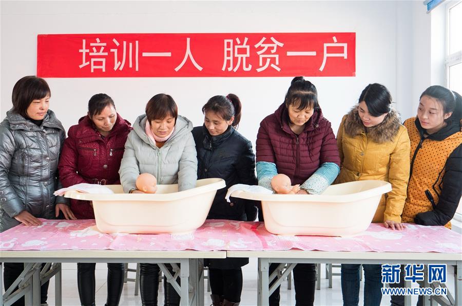 (新華全媒頭條·圖文互動)(8)從大國之治邁向強國之治——新中國70年社會治理現代化巡禮