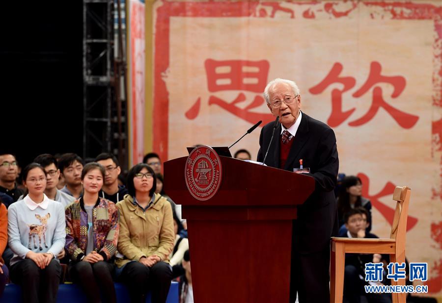 （今日關(guān)注·科技獎(jiǎng)勵(lì)大會(huì)·圖文互動(dòng)）（3）此生屬于祖國(guó)，此生無(wú)怨無(wú)悔——隱身30年的中國(guó)核潛艇先驅(qū)黃旭華