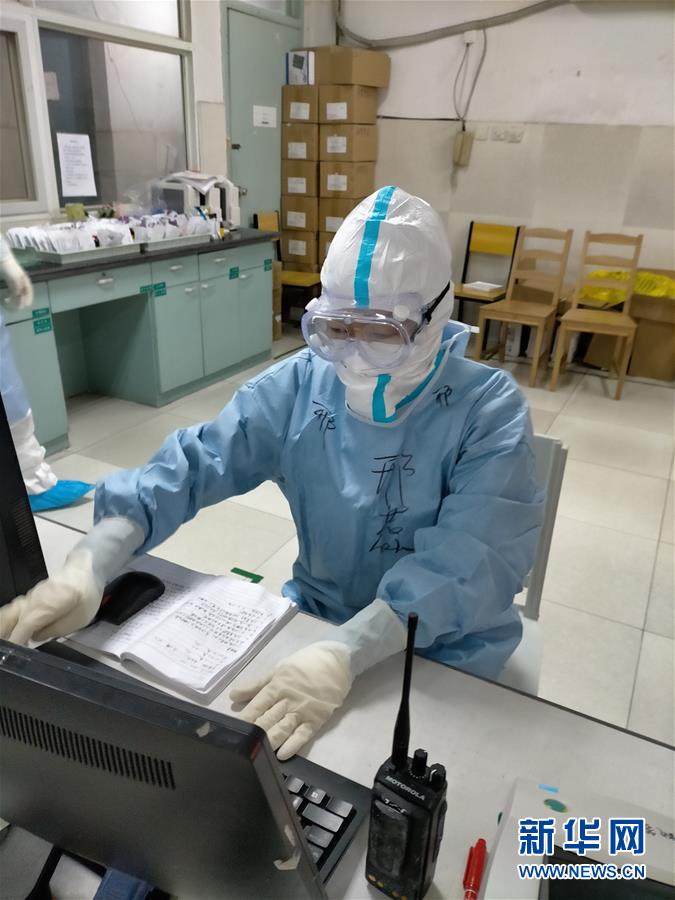 (聚焦疫情防控·圖文互動)(1)第33天,我在武漢報平安