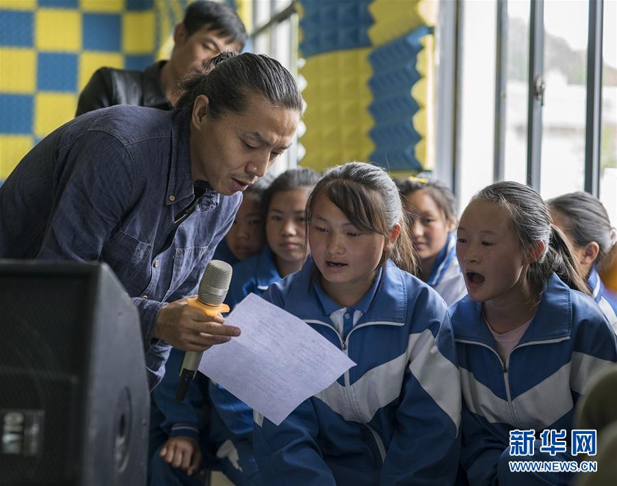 (特別的暑期生活·圖文互動)(2)聆聽“云端”校園的搖滾夢——貴州“海拔最高”村小暑期見聞