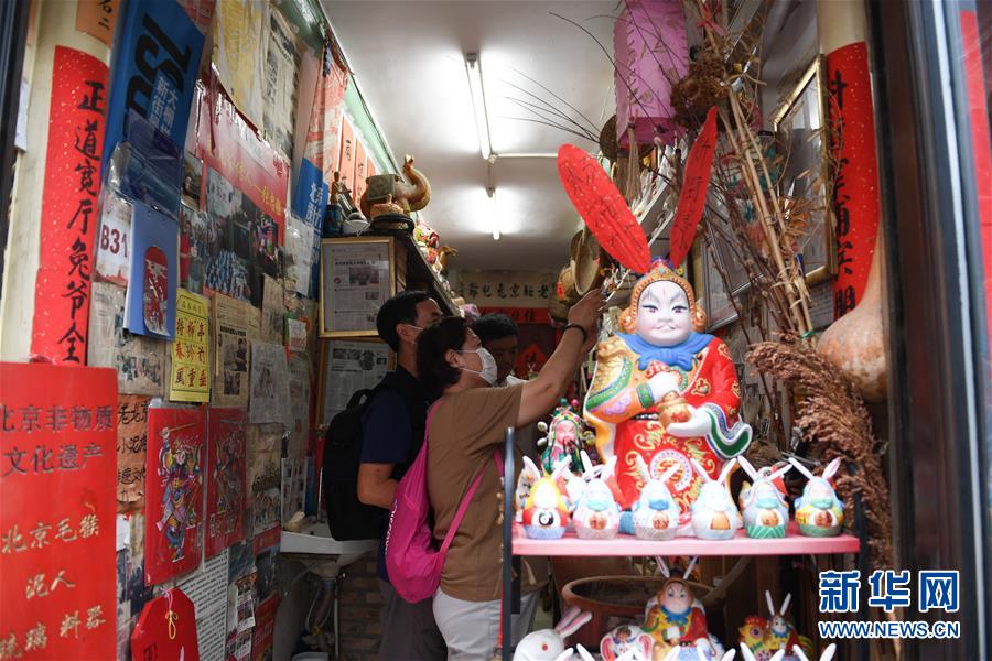 （走向我們的小康生活·圖文互動(dòng)）（6）小橋、流水、書(shū)香、人家——老北京胡同里的恬靜棲居