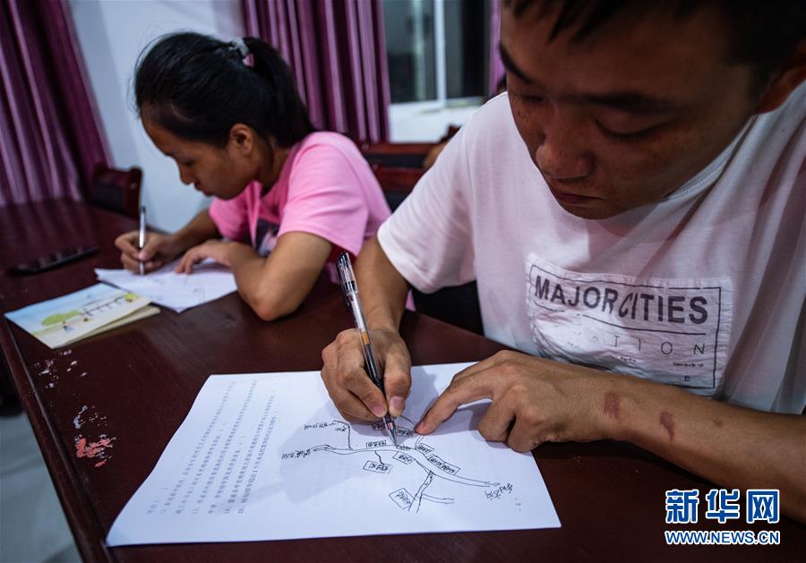 （新華全媒頭條·決戰決勝脫貧攻堅·督戰未摘帽貧困縣·圖文互動）（14）把“最能打的人”放在最需要的地方——聚焦貴州未脫貧縣里的“助攻干部”