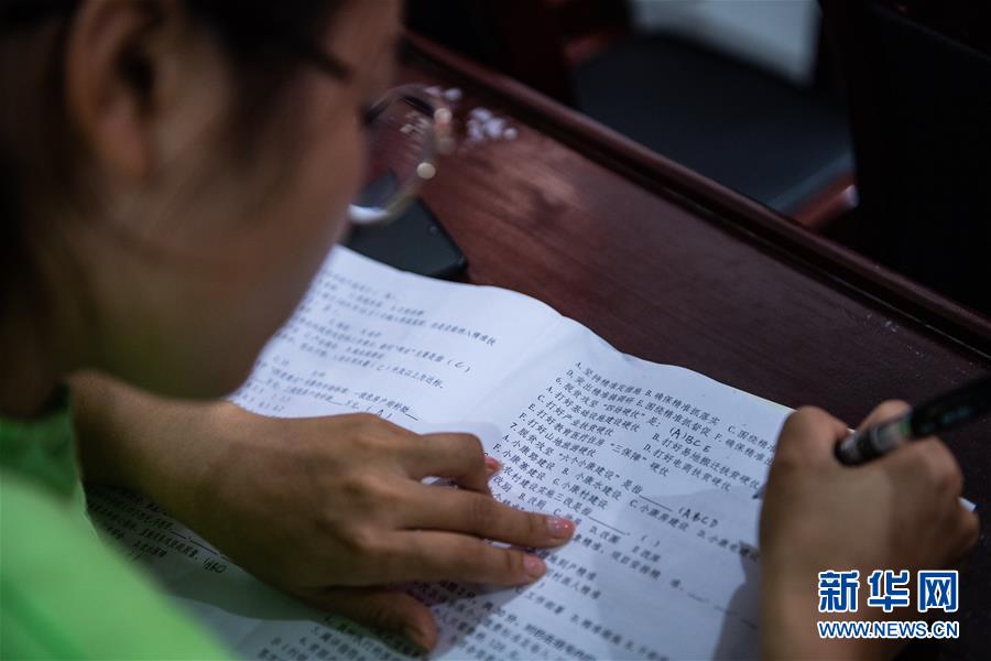 （新華全媒頭條·決戰決勝脫貧攻堅·督戰未摘帽貧困縣·圖文互動）（15）把“最能打的人”放在最需要的地方——聚焦貴州未脫貧縣里的“助攻干部”