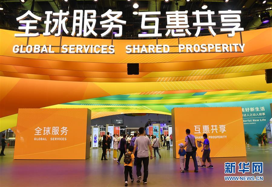 (新華全媒頭條·聚焦三季度經濟·圖文互動)(12)逐季轉好 穩定復蘇——透視中國經濟“三季報”