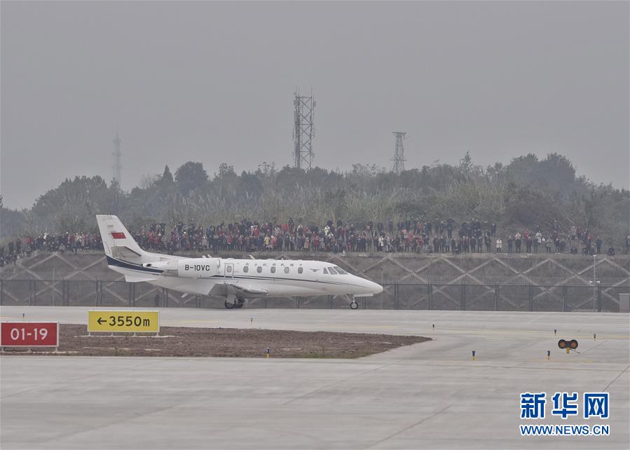 （經(jīng)濟(jì)）（3）成都天府國(guó)際機(jī)場(chǎng)開(kāi)始校飛