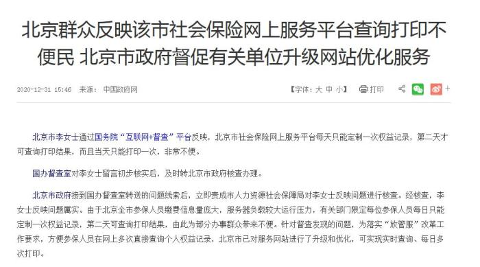 ������页