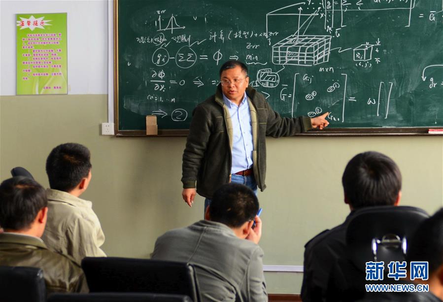 (新華全媒頭條·圖文互動)(10)祖國和人民永遠銘記——獻給逝去的最美奮斗者