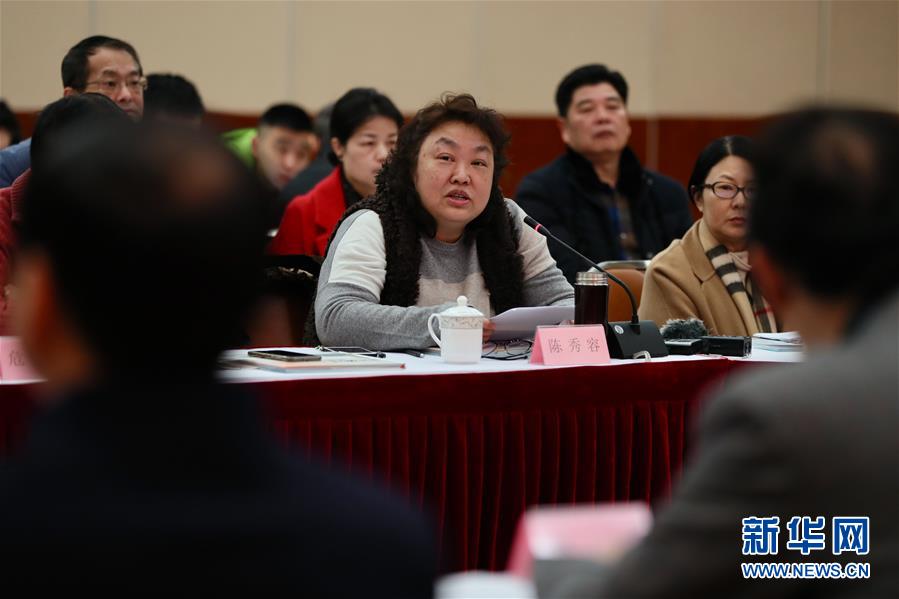 (新華全媒頭條·圖文互動)(4)祖國必須統(tǒng)一,也必然統(tǒng)一——習近平總書記重要講話為兩岸關系發(fā)展定向領航