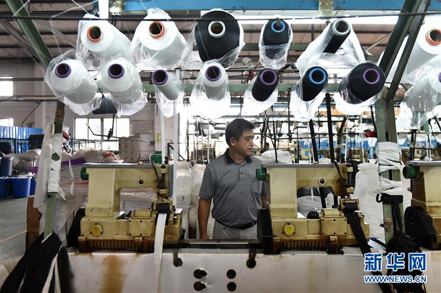 (新華全媒頭條·圖文互動)(5)祖國必須統(tǒng)一,也必然統(tǒng)一——習近平總書記重要講話為兩岸關系發(fā)展定向領航