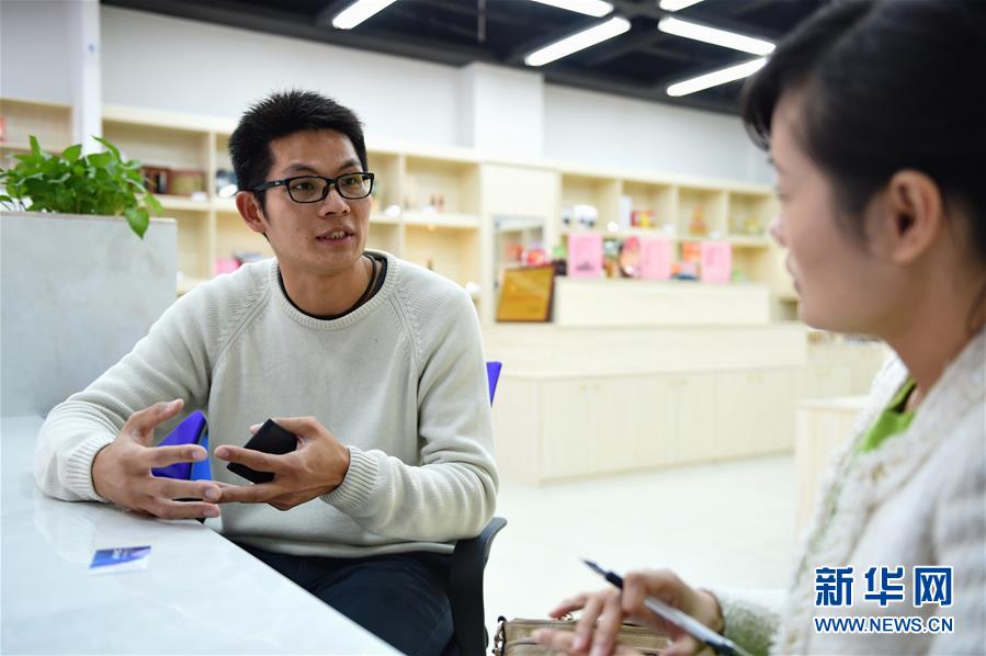 （新華全媒頭條·圖文互動）（8）祖國必須統一，也必然統一——習近平總書記重要講話為兩岸關系發展定向領航  