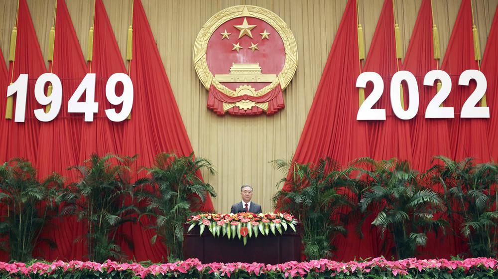 全國政協(xié)辦公廳、中共中央統(tǒng)戰(zhàn)部、國務(wù)院僑辦、國務(wù)院港澳辦、國務(wù)院臺辦、中國僑聯(lián)舉行國慶招待會 汪洋致辭