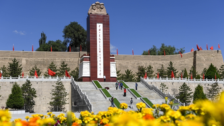 紅旗漫卷西風(fēng)——重訪將臺(tái)堡長(zhǎng)征會(huì)師地