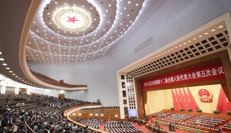 回放:十二屆全國人大五次會議閉幕會