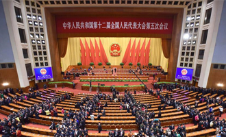 閉幕會結束后,代表離開會場