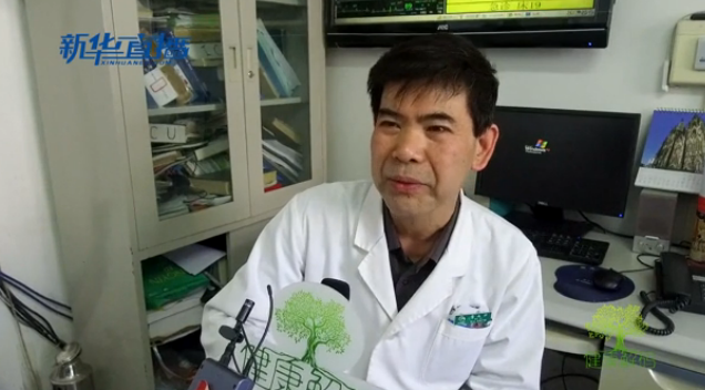 聽中醫說：流感來了，我們拿你怎么辦