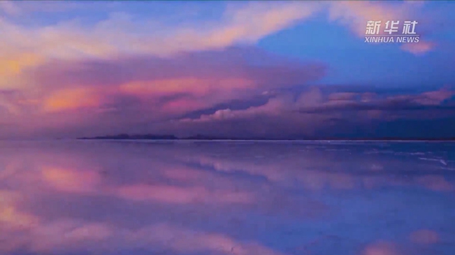 來中國“天空之鏡”打卡吧！