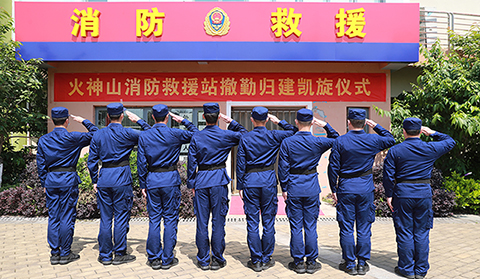 再見！駐守88天后“火焰藍”告別火神山