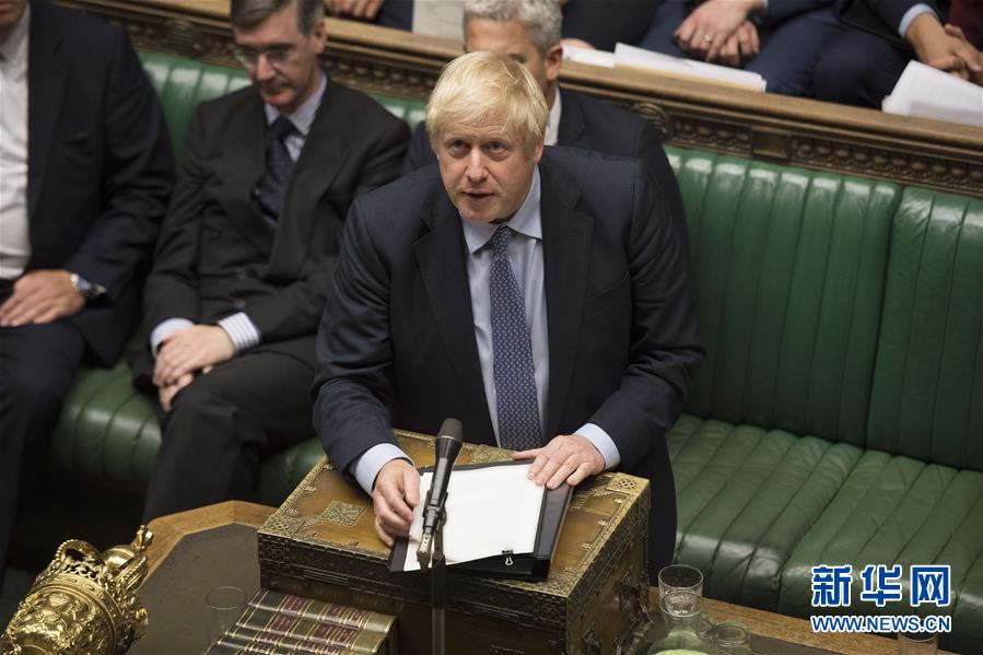 (國際)(1)英國議會下院阻止“無協議脫歐” 約翰遜提前大選動議被否