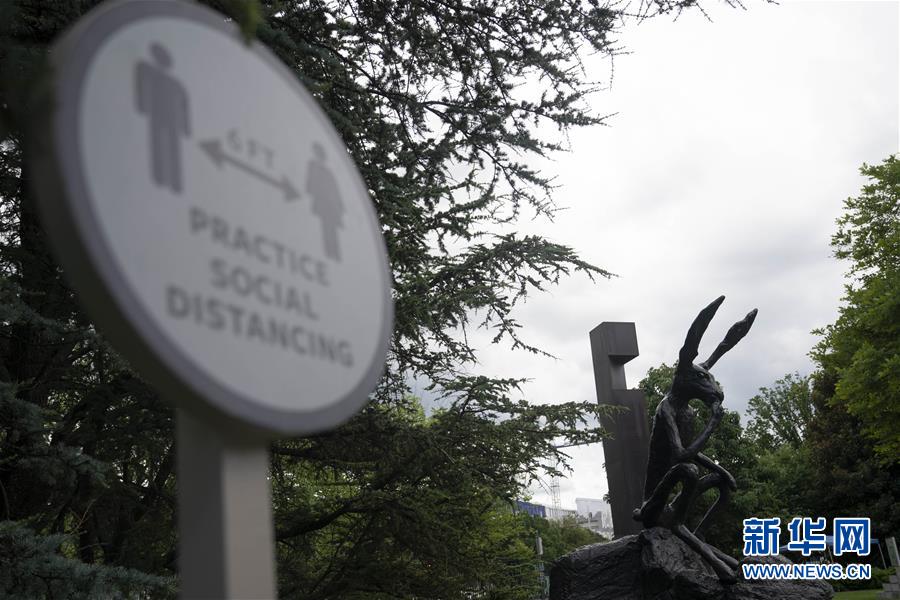 (國(guó)際疫情)(1)約翰斯·霍普金斯大學(xué):美國(guó)新冠確診病例累計(jì)超過(guò)324萬(wàn)例