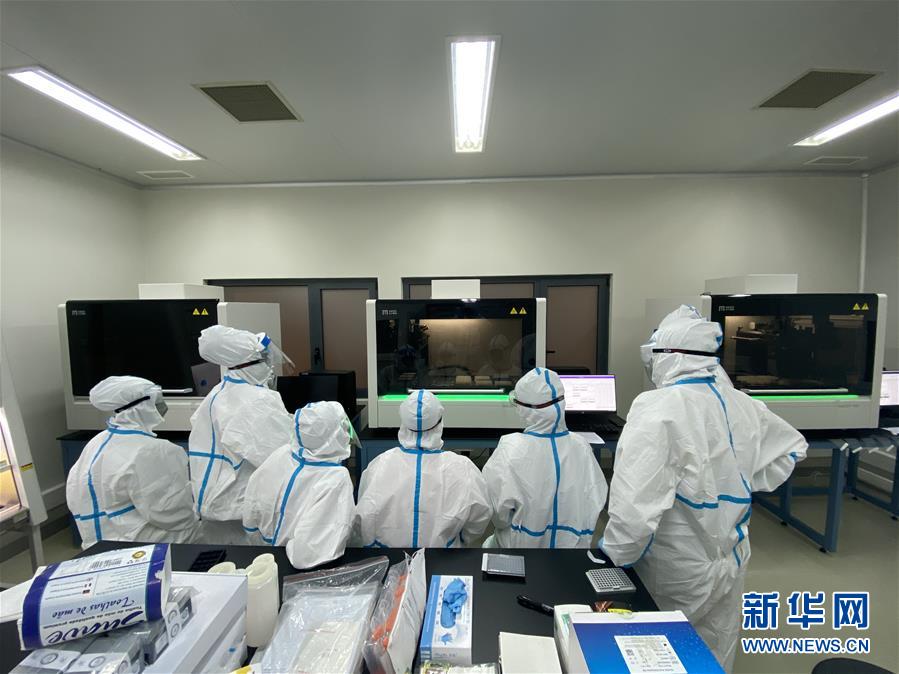 (國際疫情·圖文互動)(1)華大基因承建 安哥拉“火眼”新冠檢測實驗室揭幕