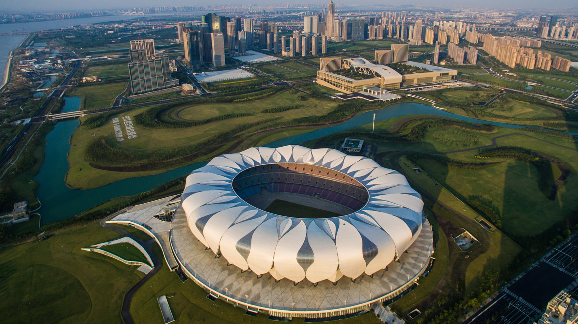 【動新聞】G20來臨，天眼為你“秀杭州”