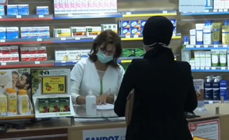 【微視頻】新冠疫情處在“關鍵時刻” 世衛組織這樣呼吁